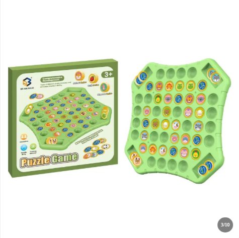 Children's Double Battle Chess Educational Toy