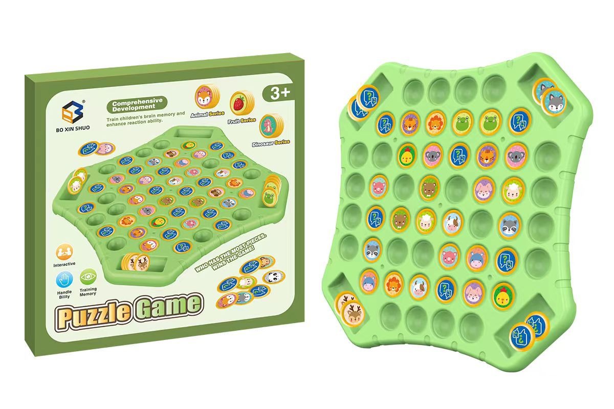 Children's Double Battle Chess Educational Toy